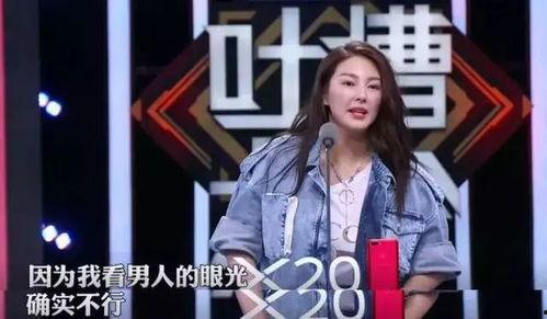 娱乐吃瓜蜀黍汪峰小说,揭秘娱乐圈背后的风云变幻