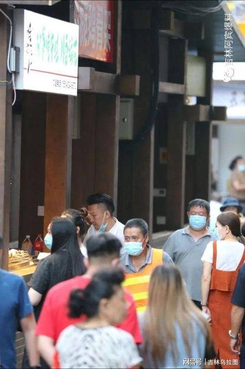 吉林市阿宾最新爆料,揭秘背后惊人真相！