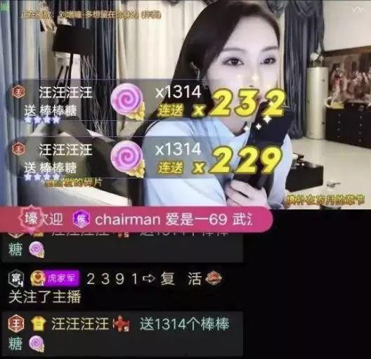 主播冰心爆料视频下载,独家下载与精彩内容抢先看