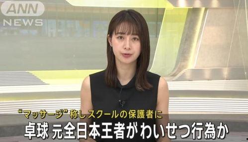 (小西 在线播放,在线播放的魅力之旅