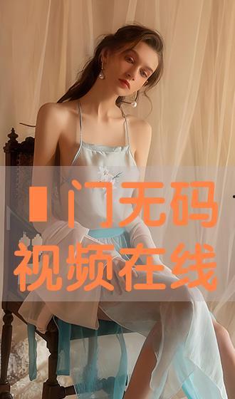 最新门事件无码磁力,无码磁力引发的网络风暴