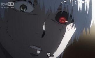 东京食尸鬼3在线播放,暗流涌动的食尸鬼世界，在线播放开启惊悚之旅