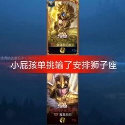 王者独家爆料视频大全集,视频大全集深度解析