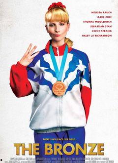 铜牌巨星在线播放,在线观看，揭秘荣耀背后的励志传奇