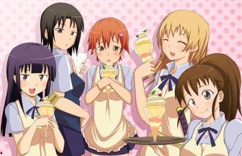 动画大学院 日本,动画大学院之旅