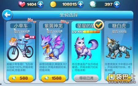 酷龙小视频,短视频时代的潮流风向标