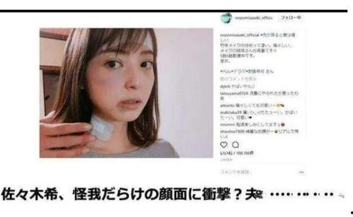 AV人妻社长番号,一场激情与权力的交织