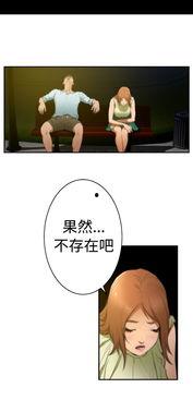 韩漫同居无码,揭秘韩漫中的禁忌世界