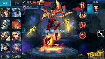 王者小王爆料视频大全最新,揭秘游戏幕后精彩瞬间