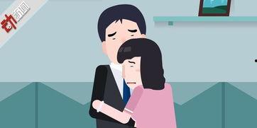 老婆为救老公献身漫画,妻子为救丈夫英勇献身的感人故事