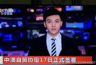 爆料新闻的男主播是谁啊,爆料新闻背后的神秘男主播身份揭晓