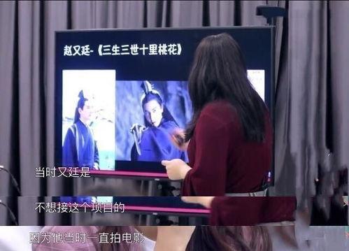 郭富城经纪人爆料了吗视频,视频揭秘明星幕后故事