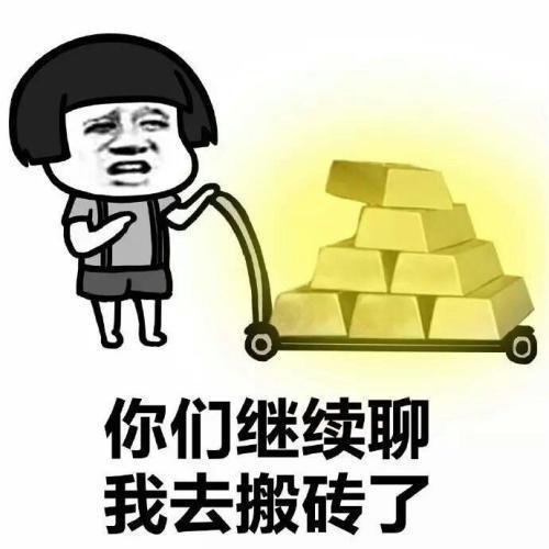 震动棒没有老公速度快,震动棒挑战老公速度大比拼