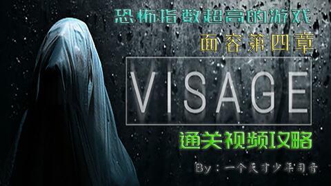 维恩视频,探索科技与生活的完美融合