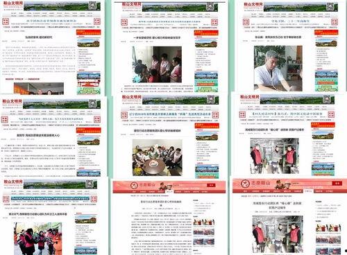 2018韩密爱观看免费,揭秘热门韩剧背后的魅力与热度