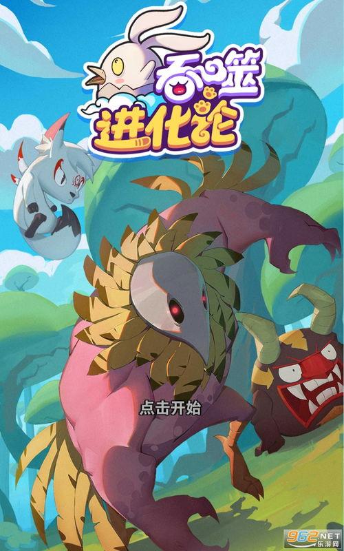 最新军需爆料视频大全下载,最新爆料视频大全下载解析