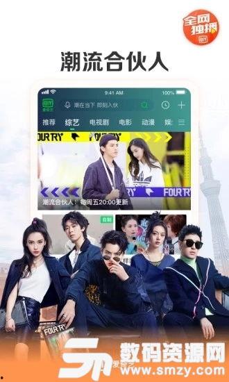 5爱在线观看免费观看,免费畅享视听盛宴