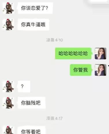 老公没有为我舔阴