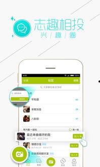 杭州新闻19楼爆料,揭秘某事件背后真相