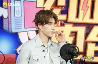 沈腾爆料尤长靖视频,视频曝光两人默契互动