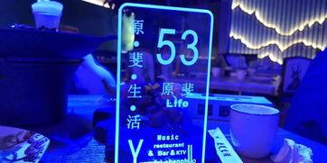 折原在线视频免费观看,折原在线视频，解锁观影新体验