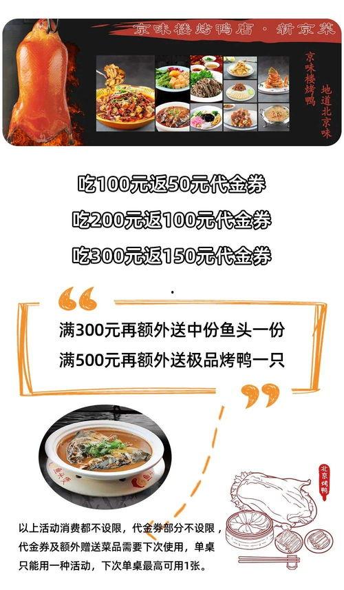 临汾大事件爆料最新,揭秘临汾最新热点事件背后的真相