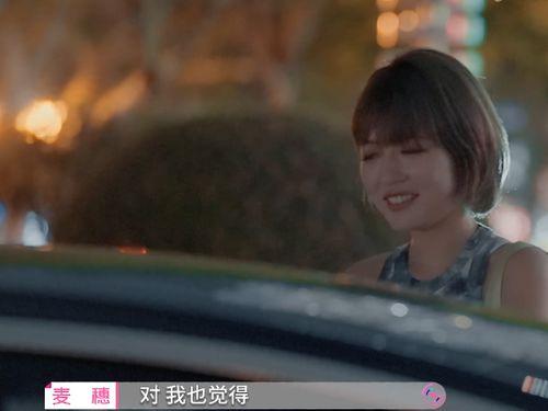 女被男插第一次视频,女被男插的第一次私密瞬间