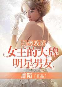 演员男友免费观看,免费观影福利来袭！