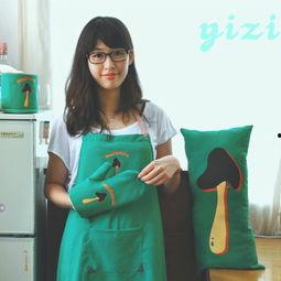 厨房围裙系列av,围裙演绎生活艺术——AV厨房围裙系列风采展示