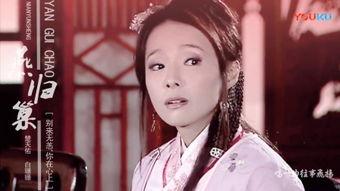 龙巡天下4部在线播放,四部传奇之旅，在线观看尽享奇幻冒险