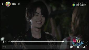 类似花与蛇的日本