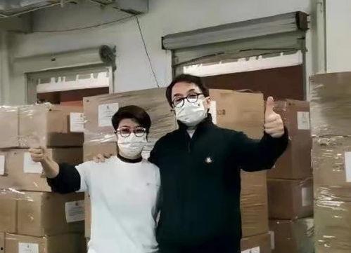 明星捐赠物资,明星助力抗疫物资捐赠纪实”