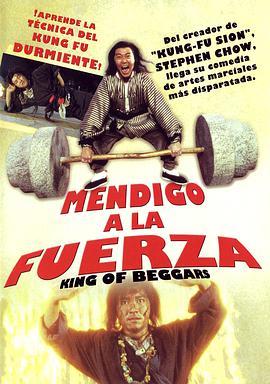 不忠未删减免费观看,未删减版剧情全解析，免费观看带你领略真实情感纠葛