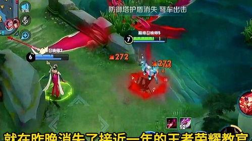 王者教官爆料皮肤早期视频,早期皮肤制作幕后花絮曝光