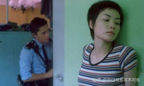 重庆森林在线播放平台