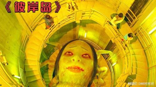 日本怪物公主电影,神秘传说与奇幻冒险