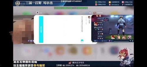 迅雷云播av电影在线,带你领略激情四溢的视听盛宴