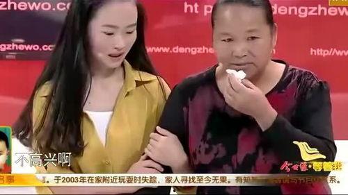 等着我易彩虹的老公,等待中的坚守与爱情的力量