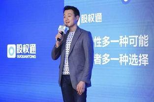 投资成功的明星,揭秘成功投资背后的传奇故事