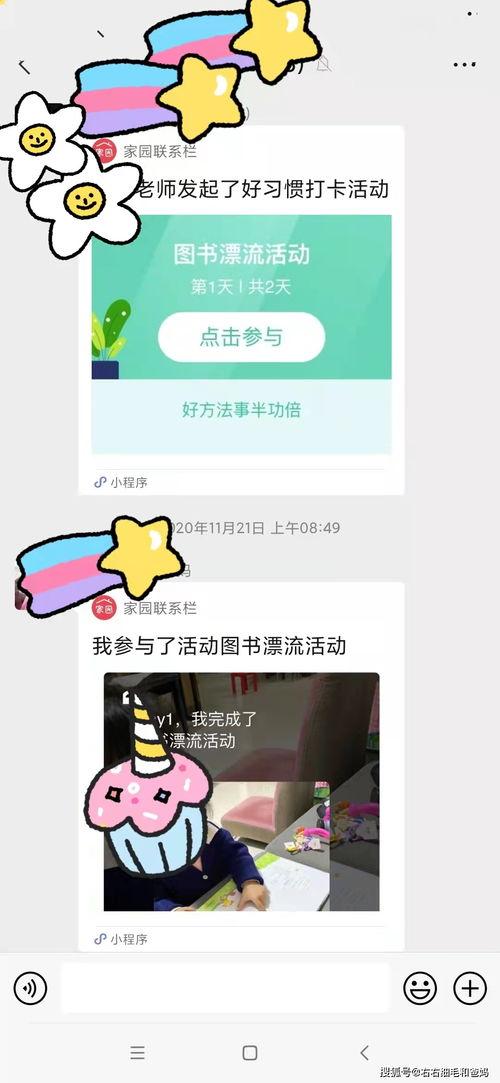 免费观看大120,尽在大幕开启！