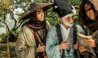 西游伏妖篇免费观看雅酷,雅酷带你领略奇幻妖界！