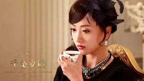 壁咚大明星杨蓉