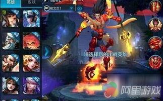 王者荣耀灵宝最新爆料,灵宝新爆料，神秘英雄即将登场！