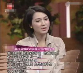 娱乐圈吃瓜闺蜜有哪些