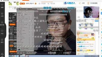 97在线无码视频播放,畅享高清影视盛宴