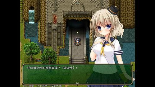 迷宫 h在线播放,探寻神秘迷宫的惊险之旅