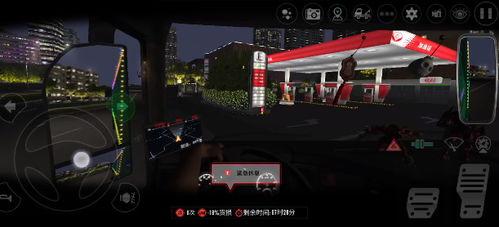 卡车之星最新爆料下载,揭秘全新车型与升级亮点