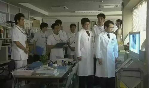 日本医疗剧推介