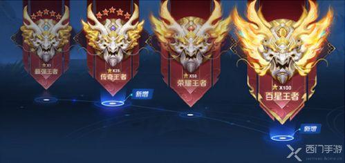 王者荣耀s26最新爆料,全新爆料揭秘，神秘英雄与战术革新即将来袭！