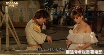 av午夜看看在线播放,av午夜看看在线播放背后的故事